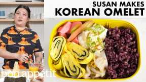 Susan Makes a Korean Omelet (Gyeran Mari) | From the Home Kitchen | Bon Appétit