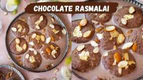 Soft CHOCOLATE Rasmalai | How To Make Rasmalai At Home | हलवाई जैसी सॉफ़्ट रसमलाई | Diwali Recipe