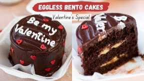 How To Make Eggless Bento Cakes + GIVEAWAY | Chocolate Bento Cake Recipe | Valentine’s Day