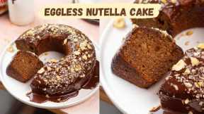 World’s SOFTEST Nutella Cake | Eggless Nutella Cake Recipe | Bake With Shivesh