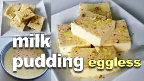 Goan Milk Pudding Eggless | Goan Condensed Milk Pudding | No Colostrum Milk / Cheek  Dessert