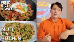 Uncle Roger Actually Like A Fried Rice Dish??? | Next Level Kitchen
