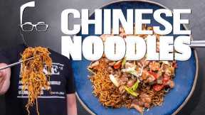 HOW TO EASILY MAKE THE BEST CHINESE NOODLES AT HOME | SAM THE COOKING GUY