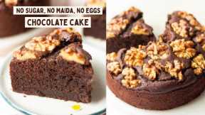 NO SUGAR , NO EGG , NO MAIDA CHOCOLATE CAKE | EGGLESS ATTA CHOCOLATE CAKE